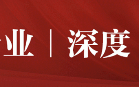 行业复苏，从彩妆开始｜11月美妆指数-2021年美妆