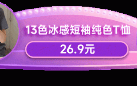 把五星级酒店香味带回家，12.8元/4瓶无火香薰，让你精致不止一点点-五星酒店的香薰