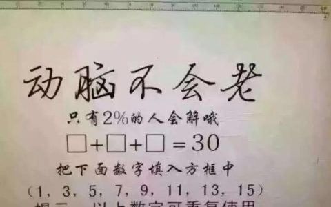 华为的崛起，依靠俄罗斯的数学，网友：国内的数学成了脑筋急转弯（华为俄罗斯数学家叫什么名字）