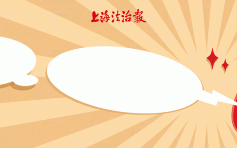 “一夜醒来欠了地铁600多万”？回应来了（一夜醒来几次是什么原因）