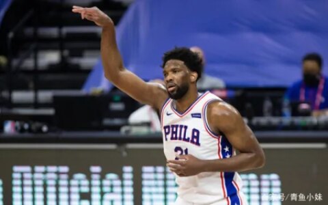 NBA球队实力榜：76人第一，篮网第二，爵士第三，快船第四-nba球队实力排行榜2021