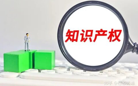 商标转让价格一般多少钱？-商标转让需要什么流程