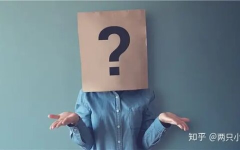 一个商标可以卖多少钱？-一个商标值多少人民币合适