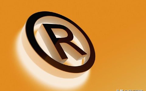 商标转让一般需要多少费用？-商标转让费用多少钱,注意事项有哪些?