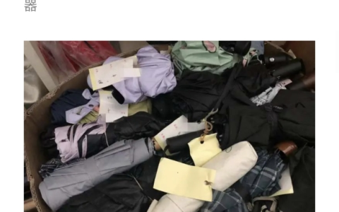 【提醒】这些人尽快联系12306！网友意外：没想到还能再找回来（12306联系人电话怎么看）