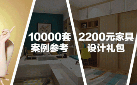 装修全包、半包、清包有什么区别？看完这篇你就懂了-装修 半包 清包