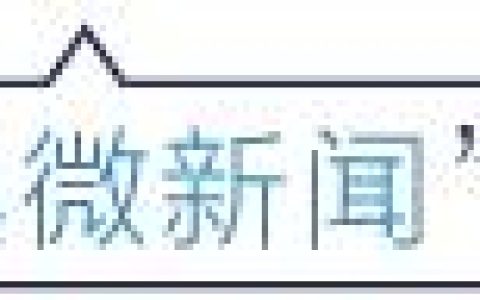 被骗、被坑、被忽悠！装修全包、半包、清包哪个更靠谱？-装修半包和清包是什么