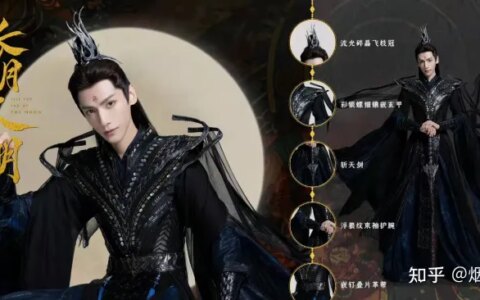 长月烬明不仅仅是敦煌风而是通身非遗文化的气派（长月无烬官宣）