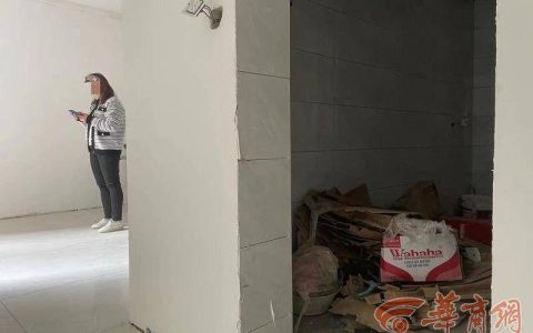 全包装修交了近全款进度却不到一半 美星空间装修：想办法分期退款-美星装饰公司简介