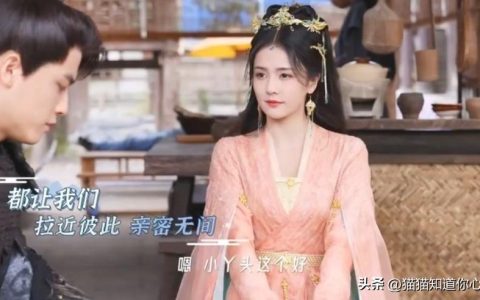 长月烬明番外11:澹台烬觉得一切都是最好的安排，是最幸福的安排（长月烬明小说免费阅读）