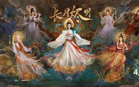 《长月烬明》紧急声明，编剧：希望罗云熙的“反派魅力”是有格调的（长月无烬罗云熙）