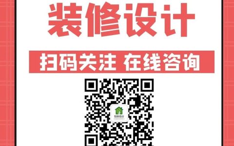 厦门家装公司【装修公司推荐】-厦门家装公司排名