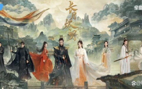 长月烬明｜冥夜的身世与命运 冥夜和桑酒的结局：永远陷于浮生大梦（长夜冥冥）