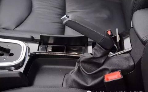 【科普】汽车手刹的使用禁忌-汽车手刹操作