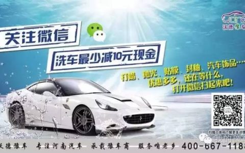 老司机说：自动挡车应该这样起步 我笑了-自动挡车怎么起步啊