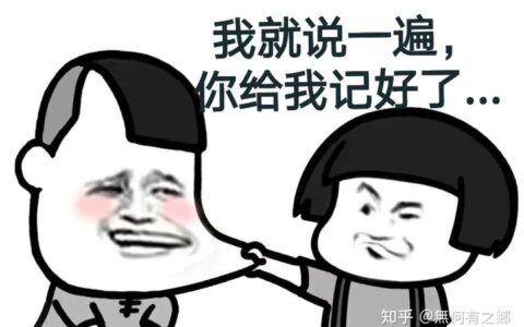 科目二起步和停车操作中，挡位操作与手刹操作的正确顺序-考科二的时候是先挂挡再松手刹吗