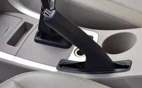 你以为手刹很简单？没注意到这些，会给你带来很多麻烦-手刹是干嘛