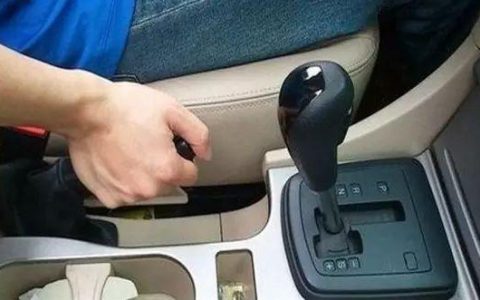 从手动挡到自动档，这5大驾驶误区注意了-手动挡如何驾驶自动挡