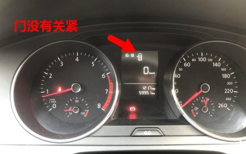 启动车辆起步“电子手刹”就是不松！电子手刹这几个知识要知道！-启动车辆时电子手刹是摁下去还是抬起来