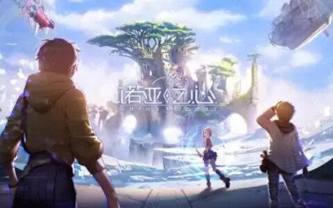 5款开放世界手游排名 玩过3款的一定是游戏大神！-开放世界游戏手游排行榜