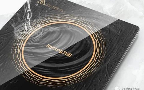 电磁炉使用常识，正确的使用方法，才能延长电磁炉寿命！-电磁炉的使用技巧