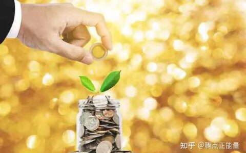 90后也报复性存钱 专家急了：年轻人不消费拉动不了内需（90后惨不惨）