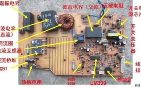 关于电磁炉间歇加热的问题，分享几点自己的经验-电磁炉间断性加热怎么维修视频