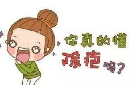 为什么你的伤口会留下“疤痕”？别人的就没有？什么原因了解一下-为什么有些人伤口流血很多