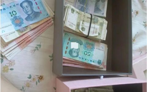 90后惹怒专家,就因报复性存钱,不再摆烂：网友喊专家“闭嘴吧”（90后招谁惹谁了说说）