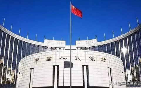 银行存款：90后也开始报复性存钱，您存了多少？（90后存款水平）