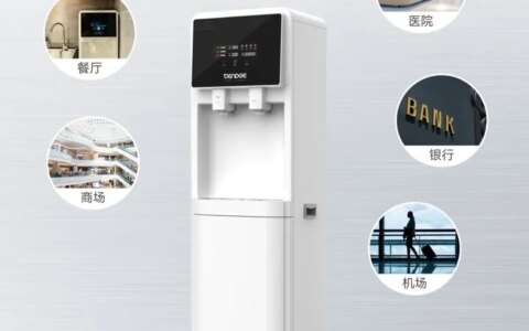 你了解商用净水设备吗？制水多，流量大，更安全，更有保障-商用净水器价格