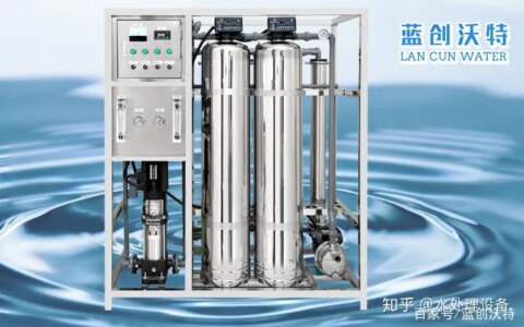 商业净水器十大品牌排行榜-商业净水器十大品牌排行榜最新款