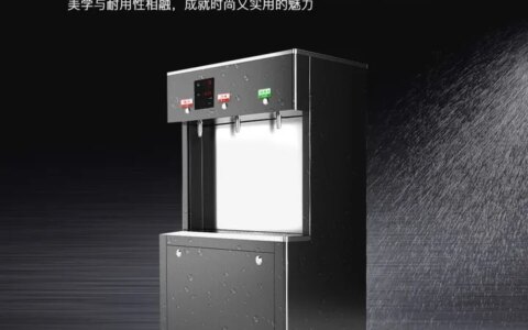 商用净水器如何选择？-商用净水器哪个牌子好 最新十大排名