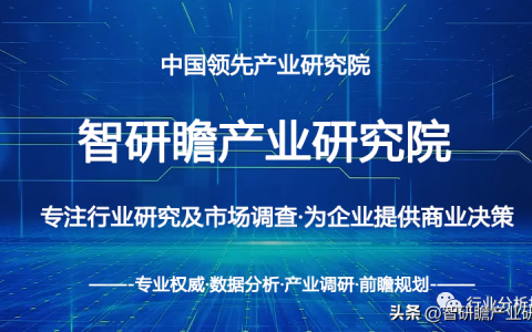 中国商用净水器行业现状深度调研与未来投资预测报告-商用净水设备排名