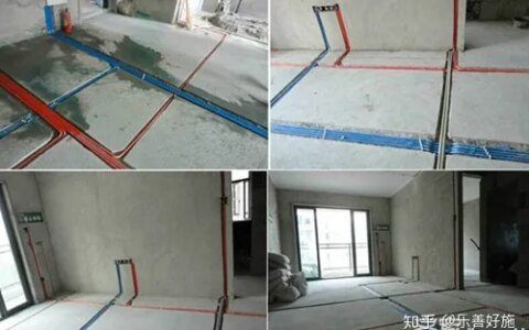 史上最详细的房屋装修攻略-房屋装修教程视频