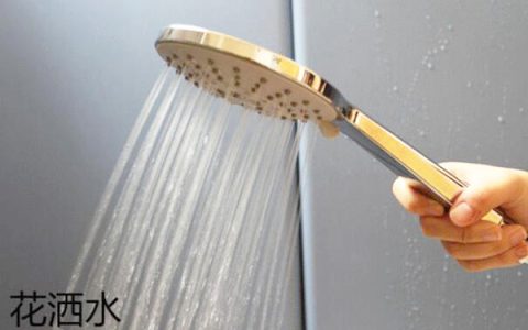 新房装修攻略篇—选购卫生间花洒的八大注意事项-卫生间花洒装在哪面墙