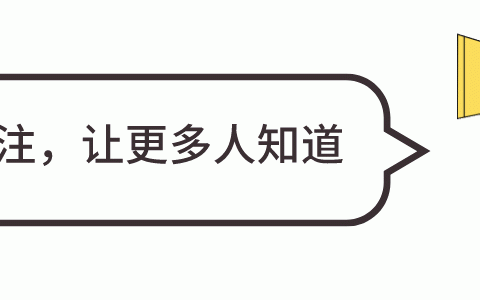 赌王最美千金要大婚 窦骁如愿入豪门！婚礼细节流出-赌王千金和窦骁谁厉害