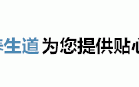 立夏吃啥好 中医推荐五种食物~