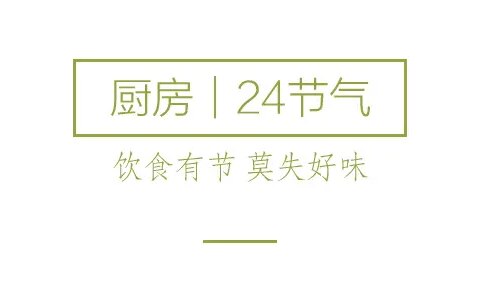 立夏节气，宜吃蚕豆-蚕豆吃了容易过敏吗