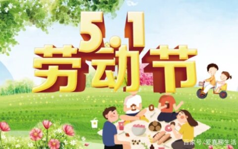 “立夏吃5宝，一年没烦恼”，这5种美味记得吃，顺应节气平安入夏
