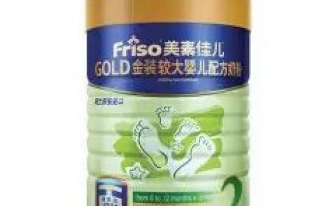 婴儿奶粉十大品牌 奶粉排行榜10强 婴幼儿奶粉品牌大全-婴儿奶粉排行榜10强