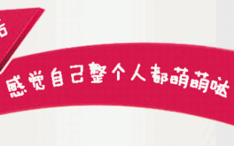 宝宝奶粉至少喝到3岁，最好喝到7岁！-宝宝奶粉喝到几周岁最好