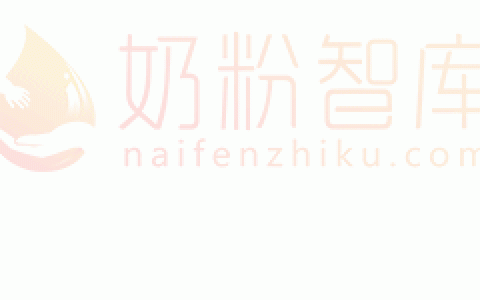 3-7岁的宝宝应该吃3段还是4段奶粉？为什么？-三岁以上宝宝喝三段奶粉还是四段奶粉