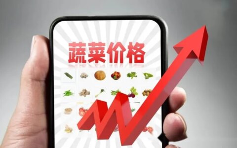 2023年养老金“缩水”：满40年工龄统一涨到4000元？退休工人的三个心声，请转发家人！-2023年养老金涨多少怎么计算