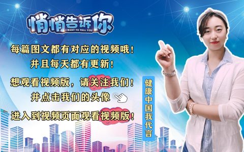 2023年养老金涨幅确定，重庆和天津今年养老金，哪个会涨得更多？-重庆今年养老金怎么涨那么多