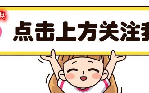 2023养老金上调，涨幅或将是4%~4.5%，（附历年上涨比例）-2o21年养老金上涨