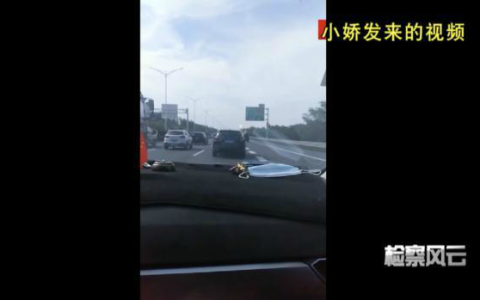 上海20岁女子被3万卖到安徽当新娘 3人每人分得一万元（上海22岁女子）