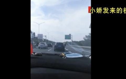 20岁女子上海街头失踪，四天后父亲报警才发现，竟已被卖到安徽当新娘……（上海女子失联）