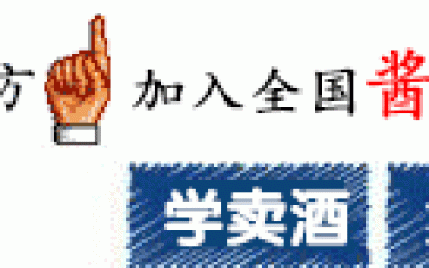 多少钱以上的白酒属于纯粮食酒呢？ 终于有答案了… …-一般白酒多少钱一瓶