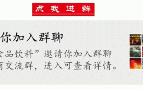 多少钱以上的白酒，属于纯粮食酒？-多少钱以上的白酒才是纯粮酿造酒